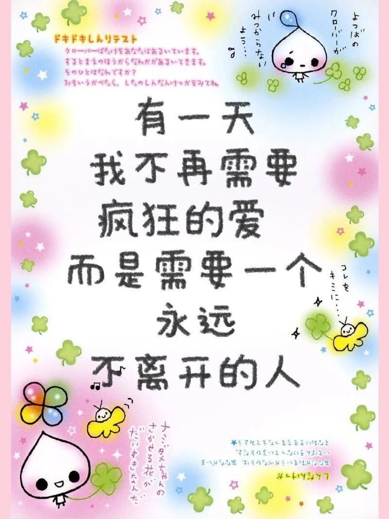 不需要爱最新版本是多少 旧版还能继续使用吗