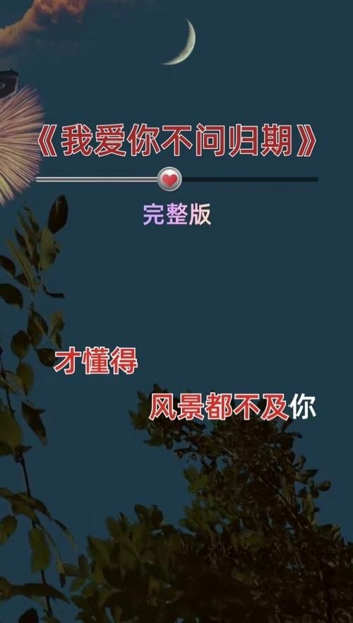 不需要爱最新版本是多少 旧版还能继续使用吗