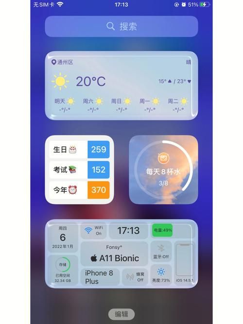 不需要爱最新版本是多少 旧版还能继续使用吗