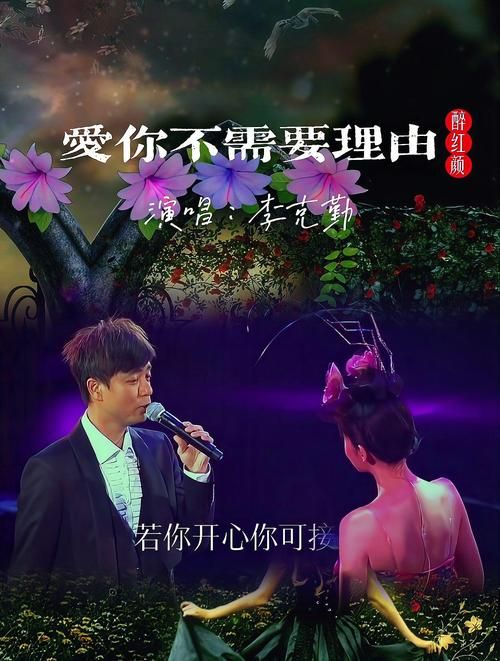不需要爱最新版本是多少 旧版还能继续使用吗