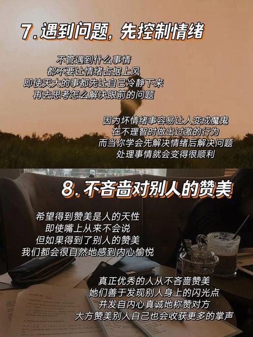 不需要爱最新解读 现代人为什么越来越独立