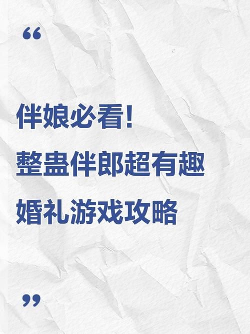 不需要爱杨过游戏攻略分享新手必看技巧