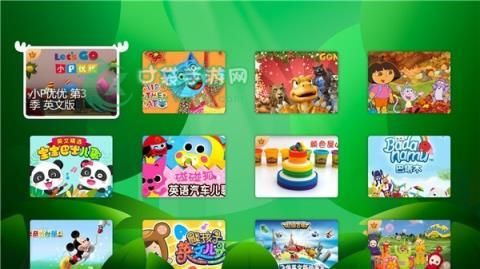 不需要爱汉化版下载快速通道稳定不卡顿