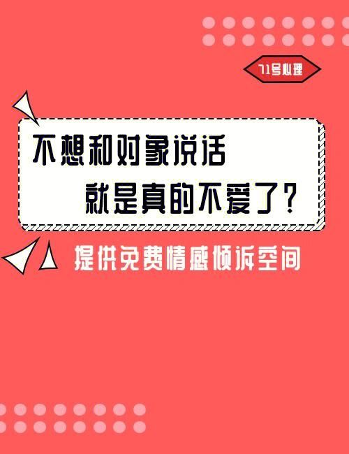 不需要爱汉化版下载快速通道稳定不卡顿