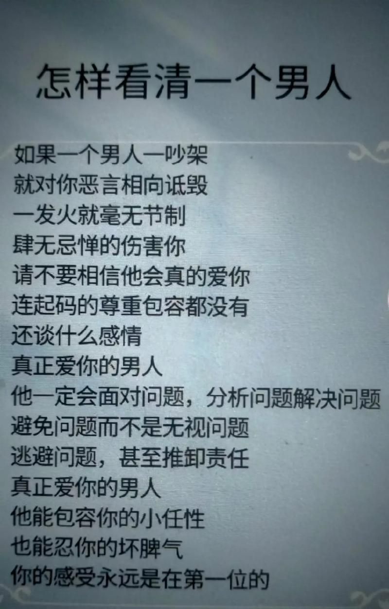不需要爱汉化版最新更新内容曝光 这次改动很实用