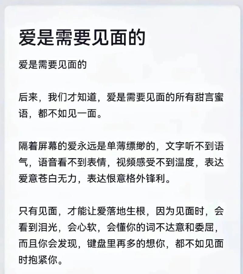 不需要爱汉化版最新更新内容曝光 这次改动很实用