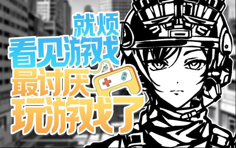 不需要爱游戏下载轻松体验高品质游戏