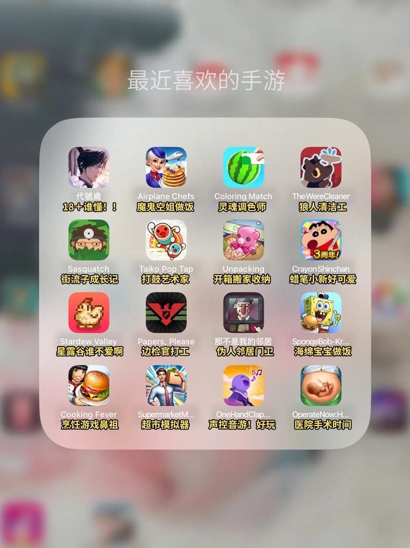 不需要爱游戏下载轻松体验高品质游戏