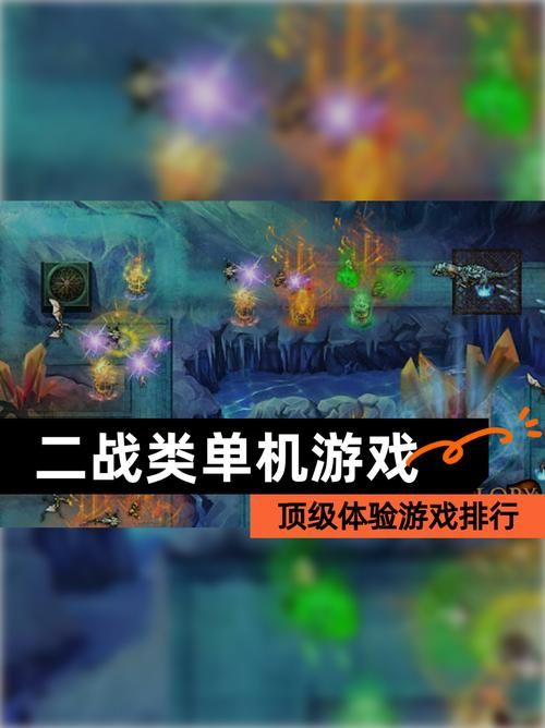 不需要爱游戏下载轻松体验高品质游戏
