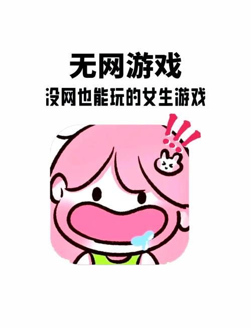 不需要爱游戏下载轻松体验高品质游戏