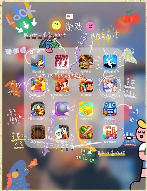 不需要爱游戏介绍 新手也能快速上手的游戏合集