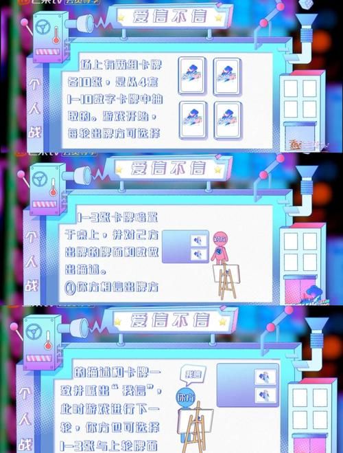 不需要爱游戏官网教你如何避开官网直接玩游戏