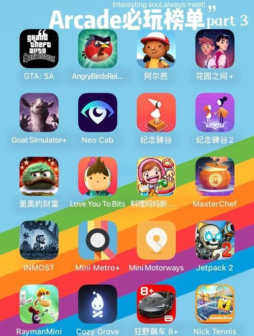 不需要爱游戏官网教你如何避开官网直接玩游戏