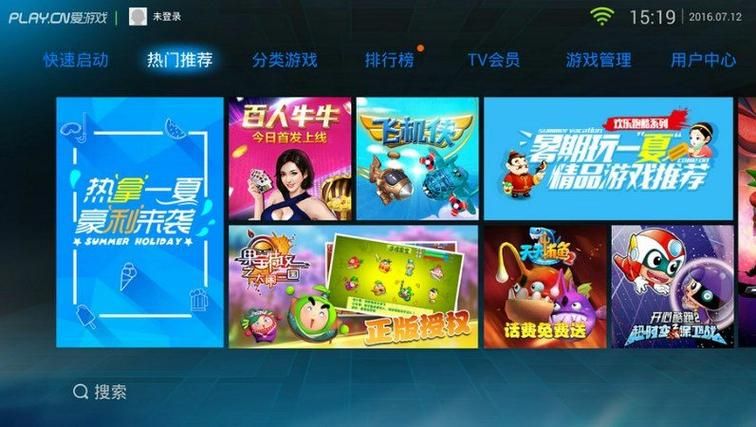 不需要爱游戏官网教你如何避开官网直接玩游戏
