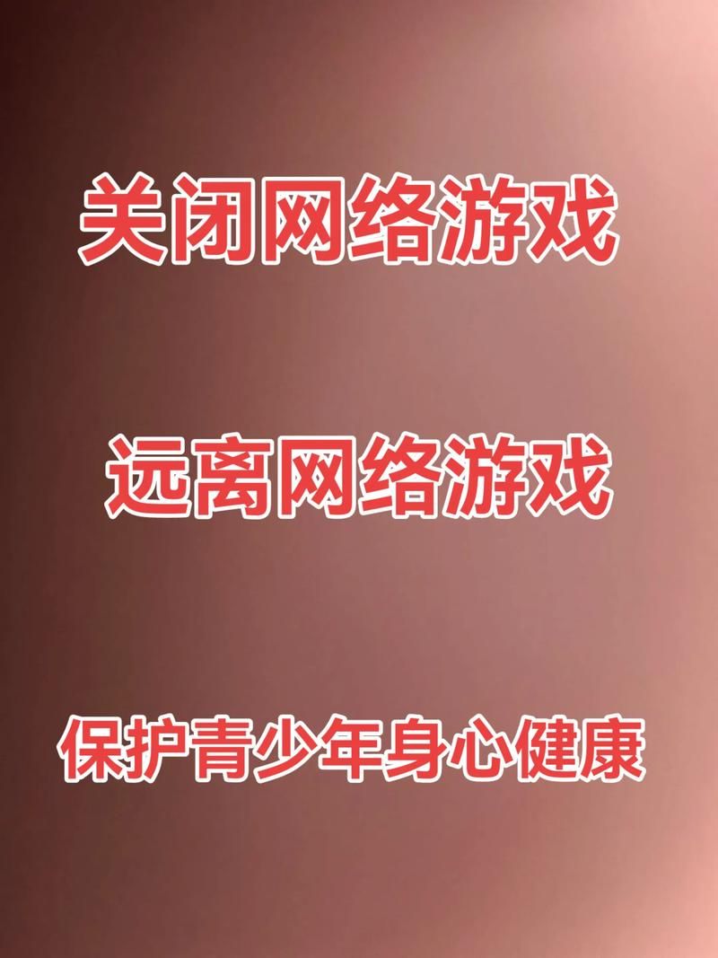 不需要爱游戏官网教你如何避开官网直接玩游戏