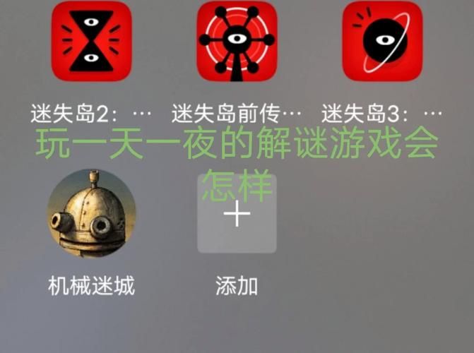 不需要爱游戏官网教你如何避开官网直接玩游戏