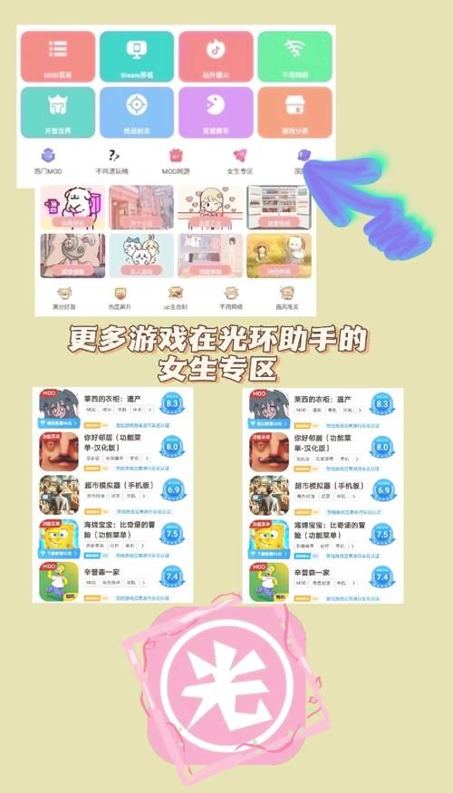 不需要爱游戏官网教你如何避开官网直接玩游戏