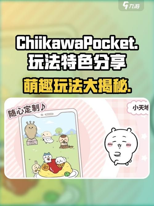 不需要爱游戏攻略这些隐藏玩法你知道吗
