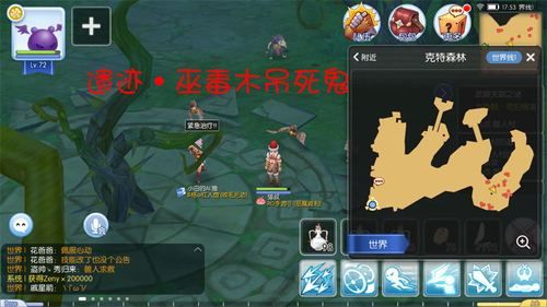 不需要爱游戏攻略这些隐藏玩法你知道吗