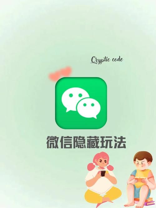 不需要爱游戏攻略这些隐藏玩法你知道吗