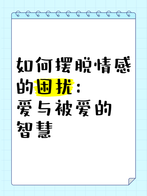不需要爱版本大全推荐 这些版本让你轻松摆脱情感困扰