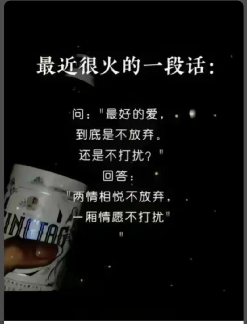 不需要爱版本大全推荐 这些版本让你轻松摆脱情感困扰