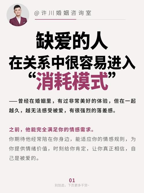 不需要爱版本大全推荐 这些版本让你轻松摆脱情感困扰