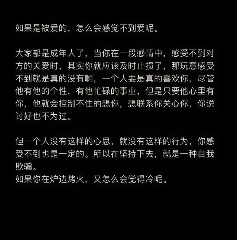 不需要爱版本大全推荐 这些版本让你轻松摆脱情感困扰