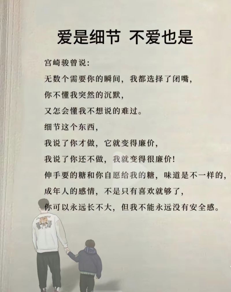 不需要爱版本大全推荐 这些版本让你轻松摆脱情感困扰