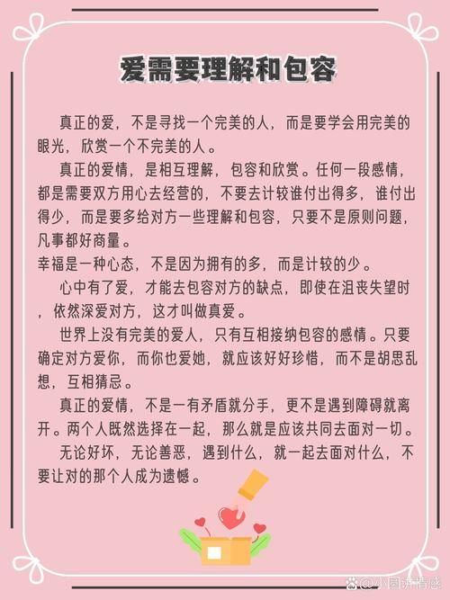 不需要爱版本大全推荐 这些版本让你轻松摆脱情感困扰