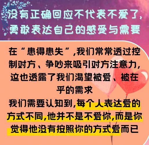 不需要爱版本大全推荐 这些版本让你轻松摆脱情感困扰