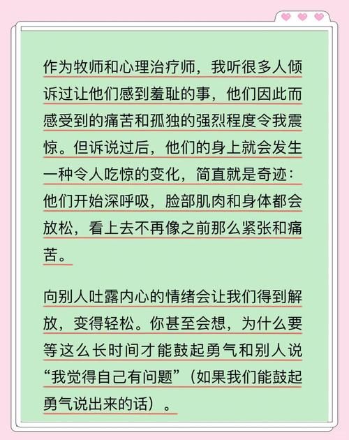 不需要爱版本大全推荐 这些版本让你轻松摆脱情感困扰