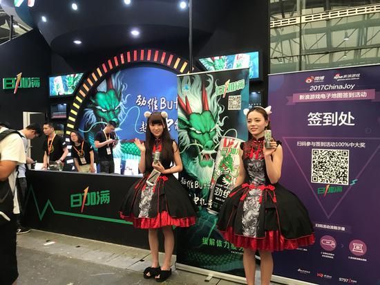 与joy共舞4下载地址在哪 快速找到游戏资源