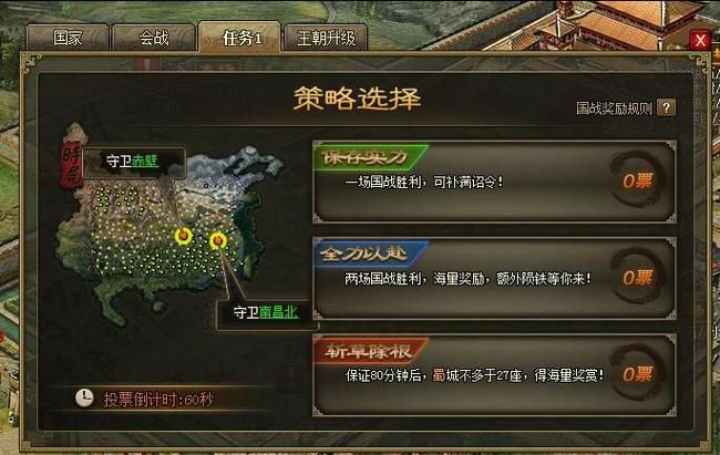与joy共舞4下载地址在哪 快速找到游戏资源