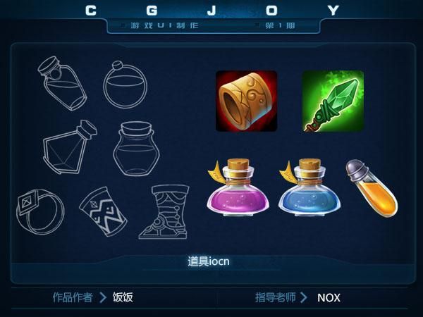 与joy共舞4下载步骤 简单几步快速安装游戏