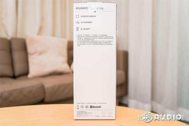 与joy共舞4安卓游戏评测 画面音效全面解析