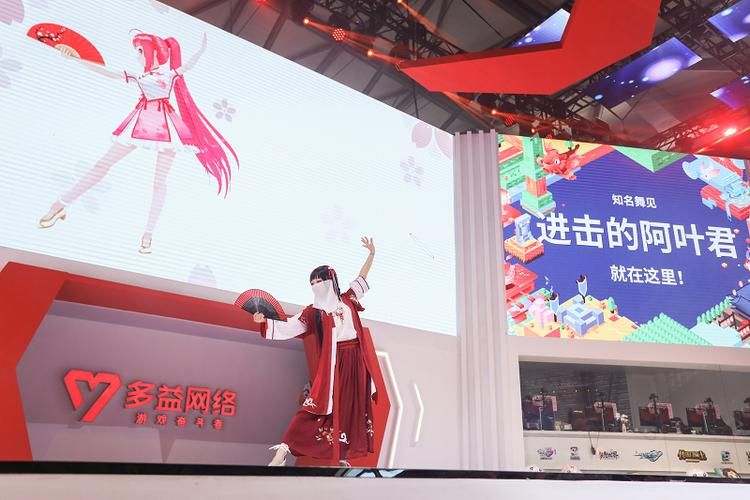 与joy共舞4安卓版免费下载 高清画质畅玩