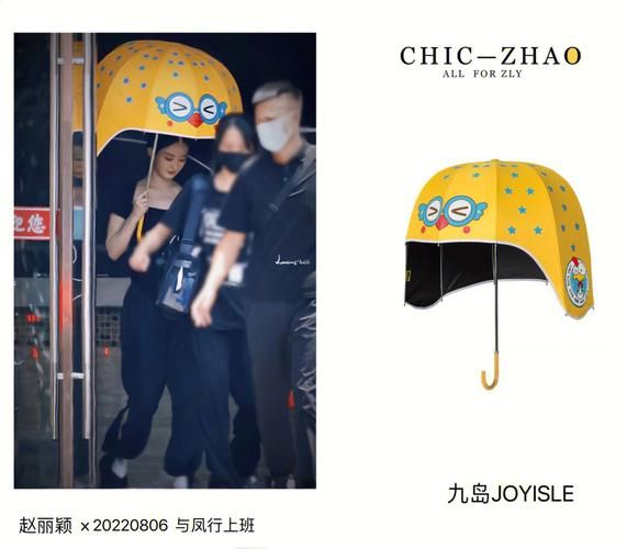 与joy共舞4官网新手入门指南简单易懂