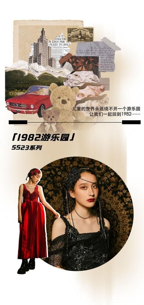 与joy共舞4手机版下载 安卓苹果都能玩