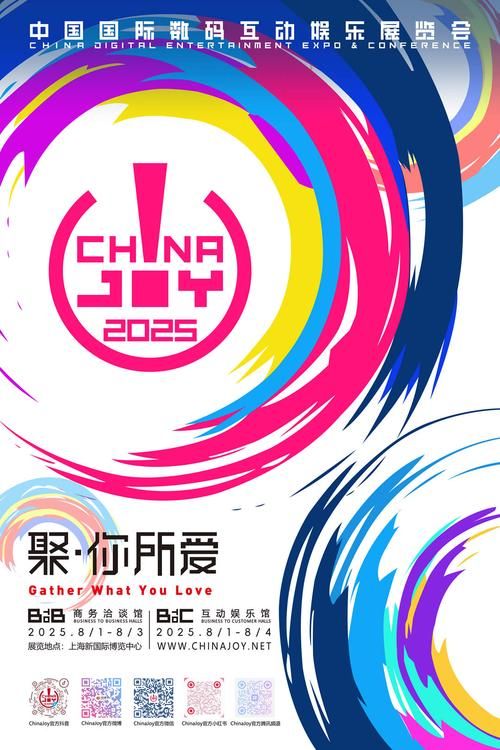 与joy共舞4最新版本是多少 版本更新内容一览