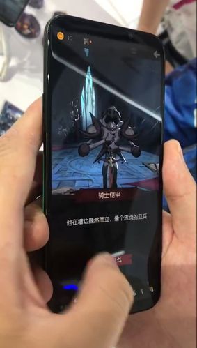 与joy共舞4游戏下载ios版一键安装指南