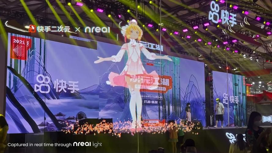与joy共舞4游戏下载ios版一键安装指南