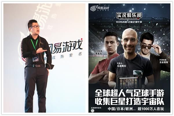 与joy共舞4游戏官网注册登录问题解决方法