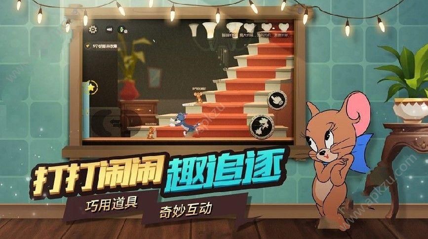 与joy共舞4游戏攻略 新手快速上手技巧分享