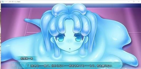 与三位女仆的华丽日常安卓下载地址及玩法介绍