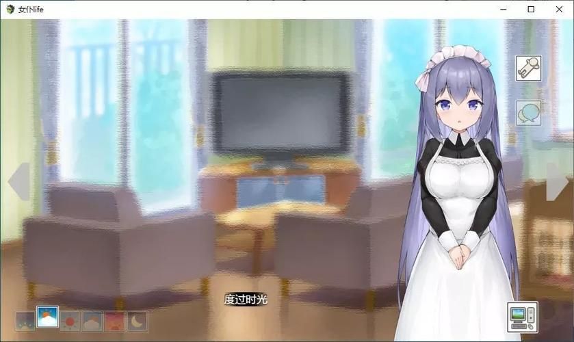 与三位女仆的华丽日常安卓游戏特色介绍