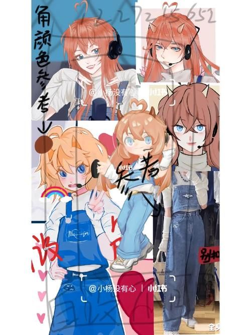 与三位女仆的华丽日常安卓游戏特色介绍