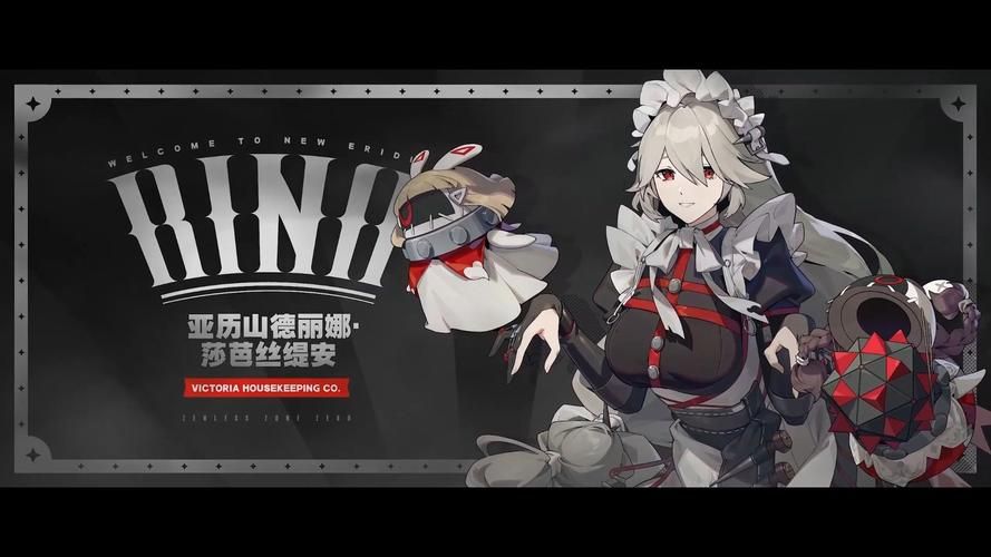 与三位女仆的华丽日常官方正式版下载最新版游戏体验分享