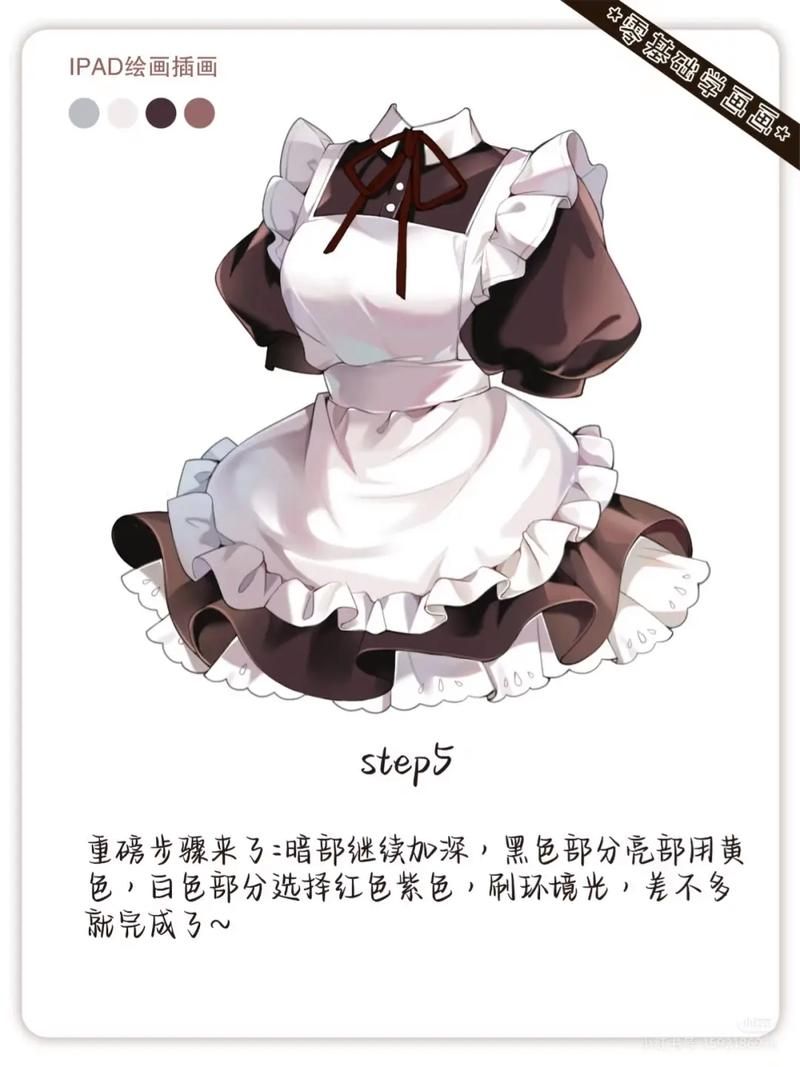 与三位女仆的华丽日常手机版下载 详细步骤分享