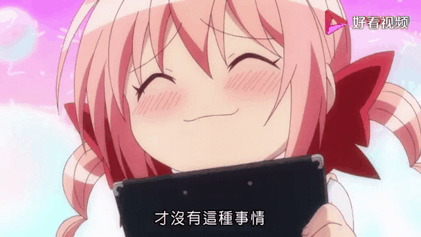 与三位女仆的华丽日常更新地址高清下载链接